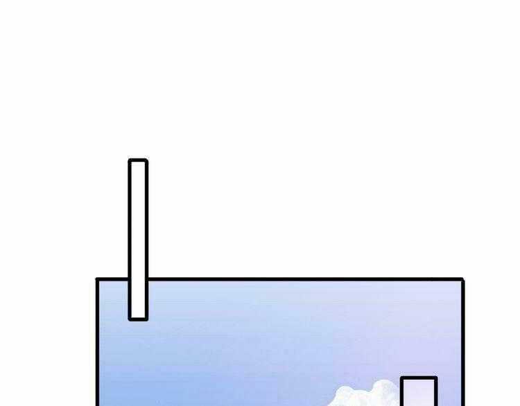 Cuộc Chiến Tình Yêu - Chapter 27 - Trang 1