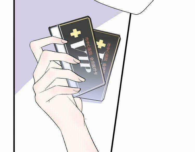 Cuộc Chiến Tình Yêu - Chapter 27 - Trang 146