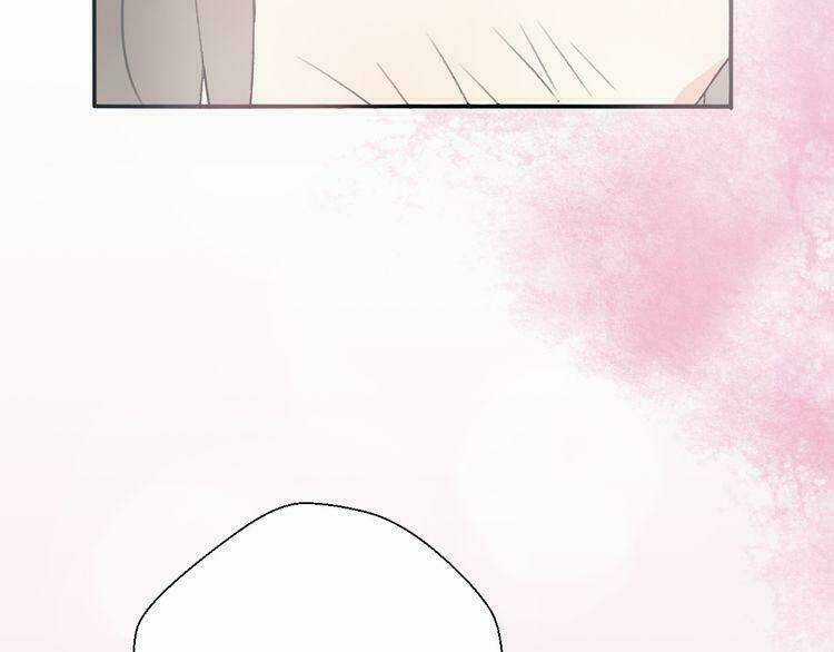 Cuộc Chiến Tình Yêu - Chapter 28 - Trang 81