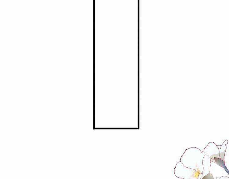 Cuộc Chiến Tình Yêu - Chapter 29 - Trang 104