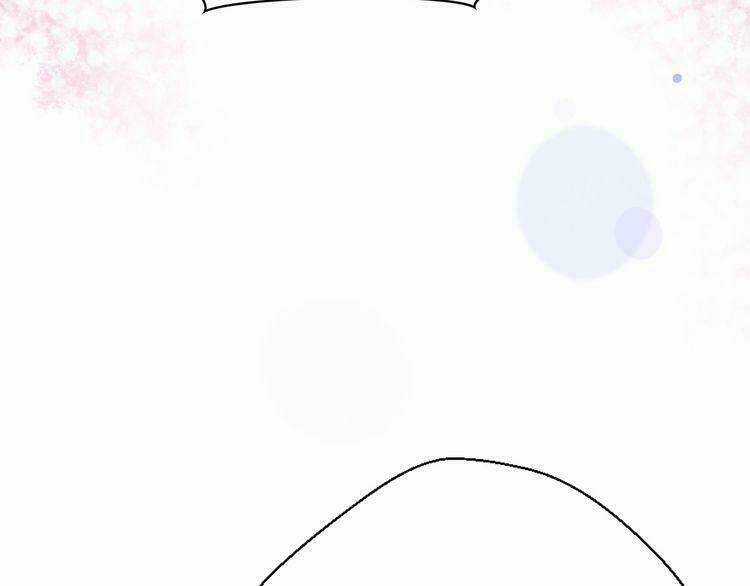 Cuộc Chiến Tình Yêu - Chapter 29 - Trang 23