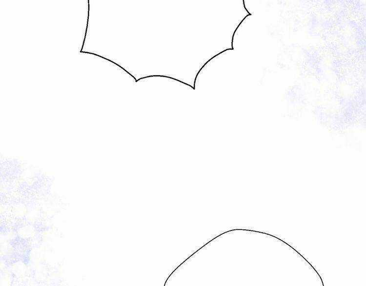 Cuộc Chiến Tình Yêu - Chapter 29 - Trang 4