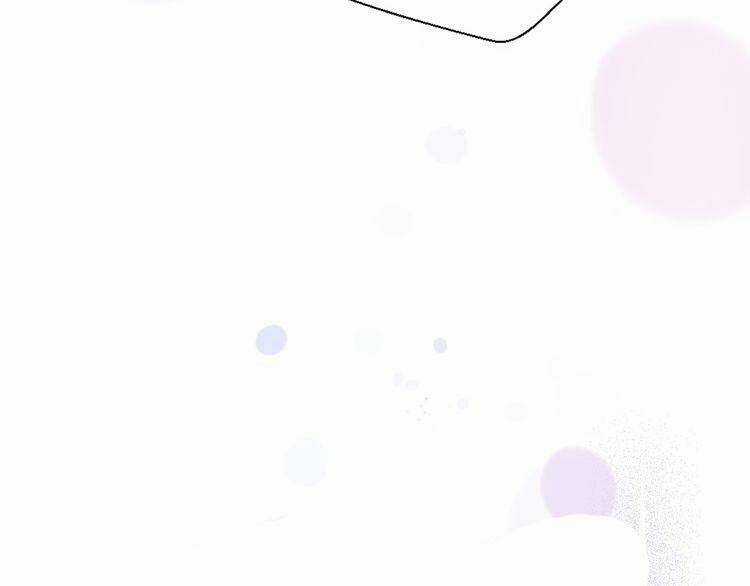 Cuộc Chiến Tình Yêu - Chapter 29 - Trang 45