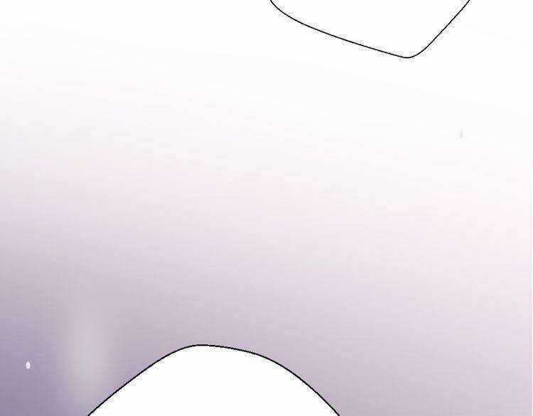 Cuộc Chiến Tình Yêu - Chapter 29 - Trang 84