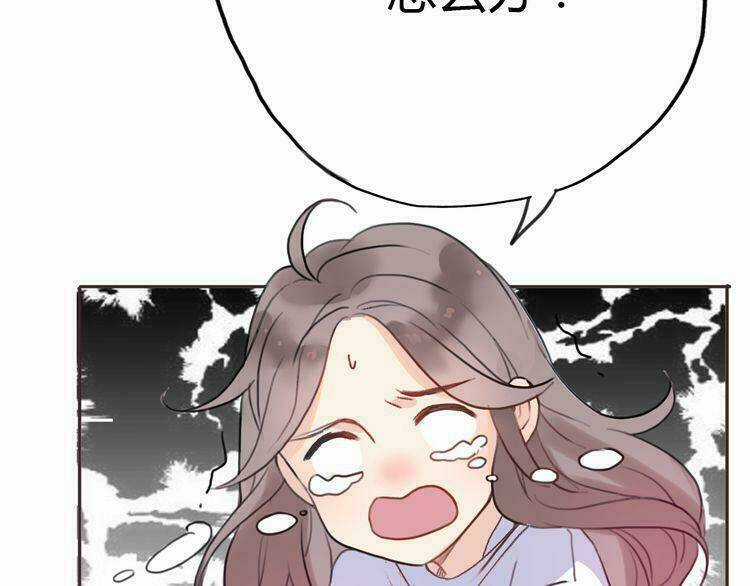 Cuộc Chiến Tình Yêu - Chapter 3 - Trang 12