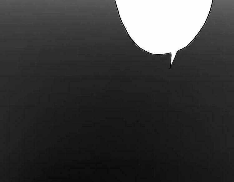 Cuộc Chiến Tình Yêu - Chapter 3 - Trang 124