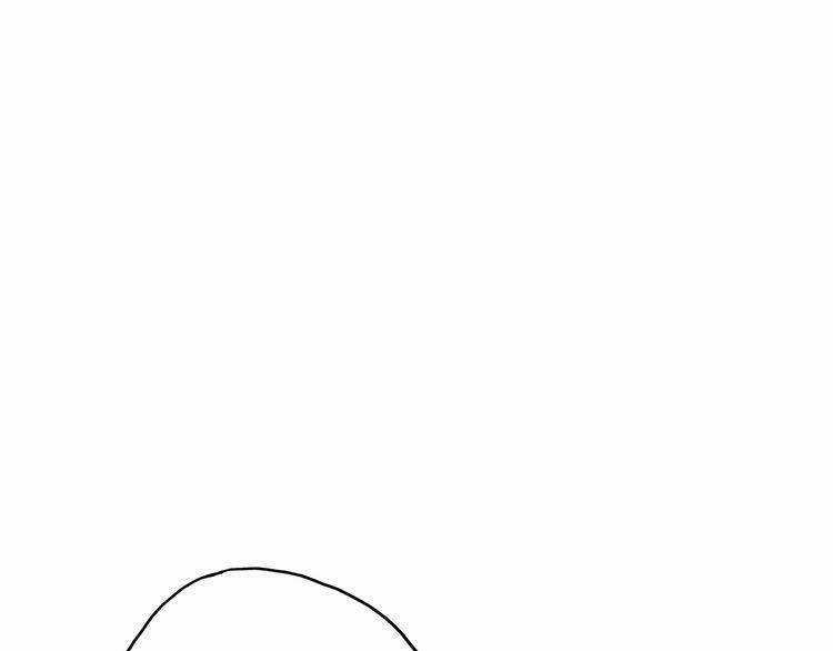 Cuộc Chiến Tình Yêu - Chapter 3 - Trang 127