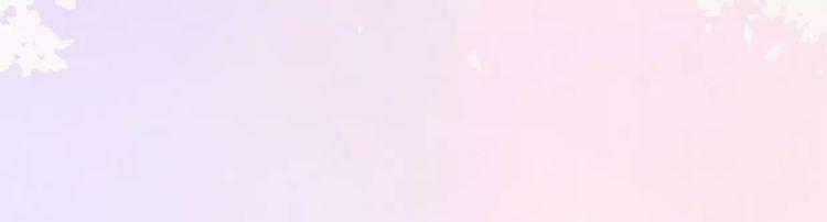 Cuộc Chiến Tình Yêu - Chapter 3 - Trang 217