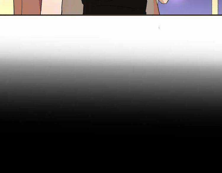 Cuộc Chiến Tình Yêu - Chapter 3 - Trang 75