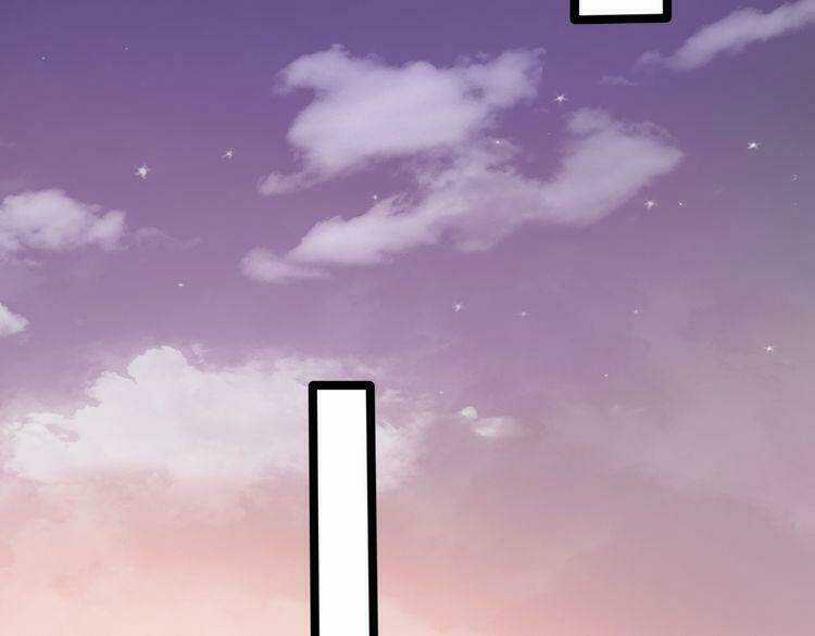 Cuộc Chiến Tình Yêu - Chapter 30 - Trang 147