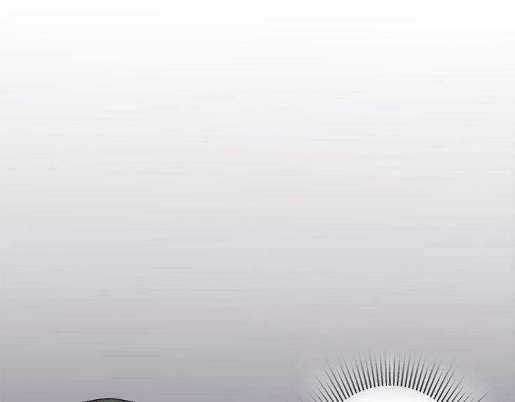 Cuộc Chiến Tình Yêu - Chapter 30 - Trang 173