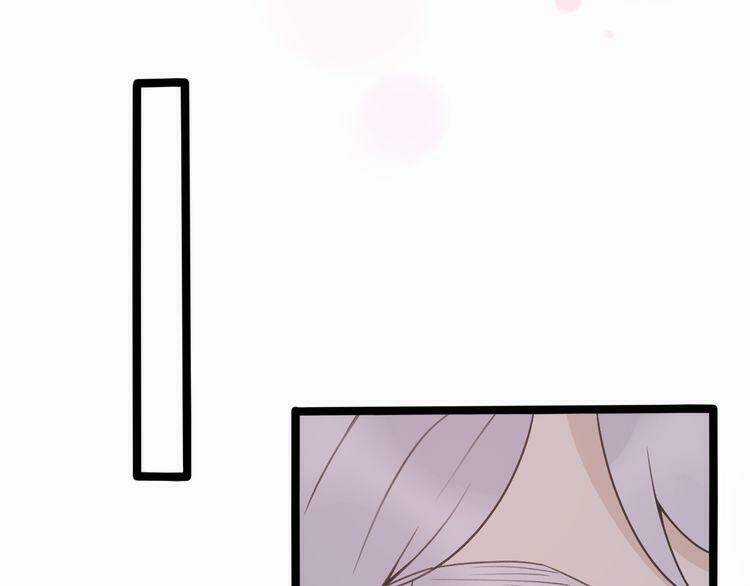 Cuộc Chiến Tình Yêu - Chapter 30 - Trang 26