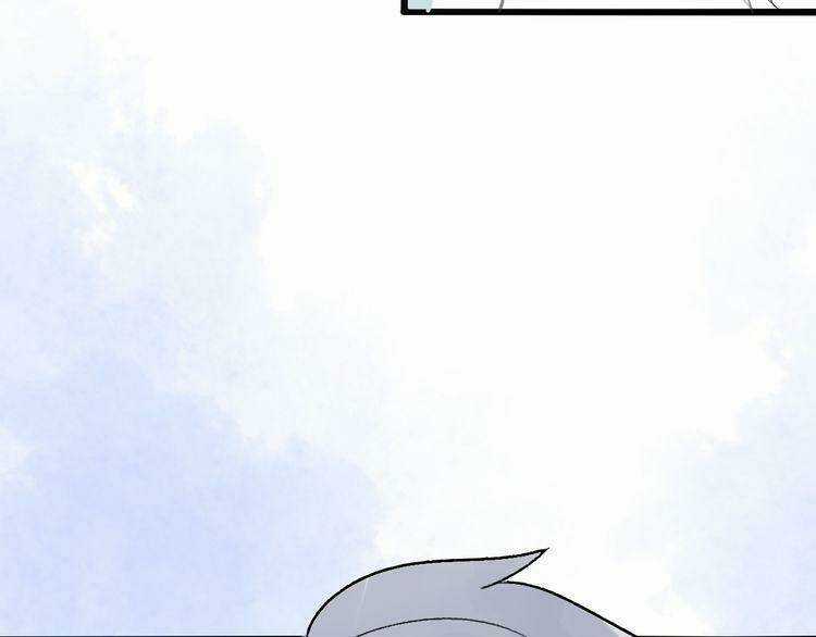 Cuộc Chiến Tình Yêu - Chapter 30 - Trang 41