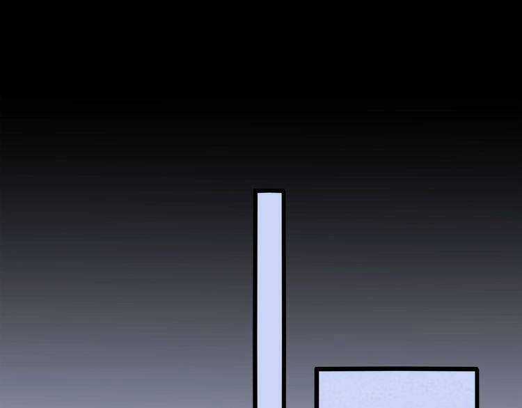 Cuộc Chiến Tình Yêu - Chapter 30 - Trang 60