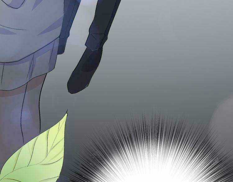 Cuộc Chiến Tình Yêu - Chapter 31 - Trang 27