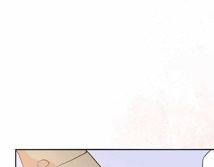 Cuộc Chiến Tình Yêu - Chapter 31 - Trang 32