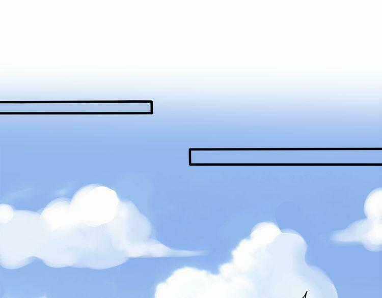 Cuộc Chiến Tình Yêu - Chapter 32 - Trang 1