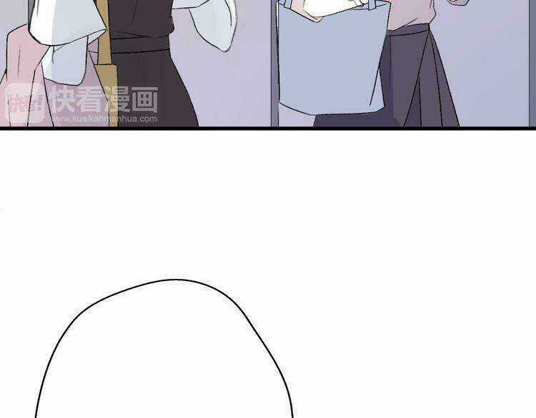 Cuộc Chiến Tình Yêu - Chapter 32 - Trang 120