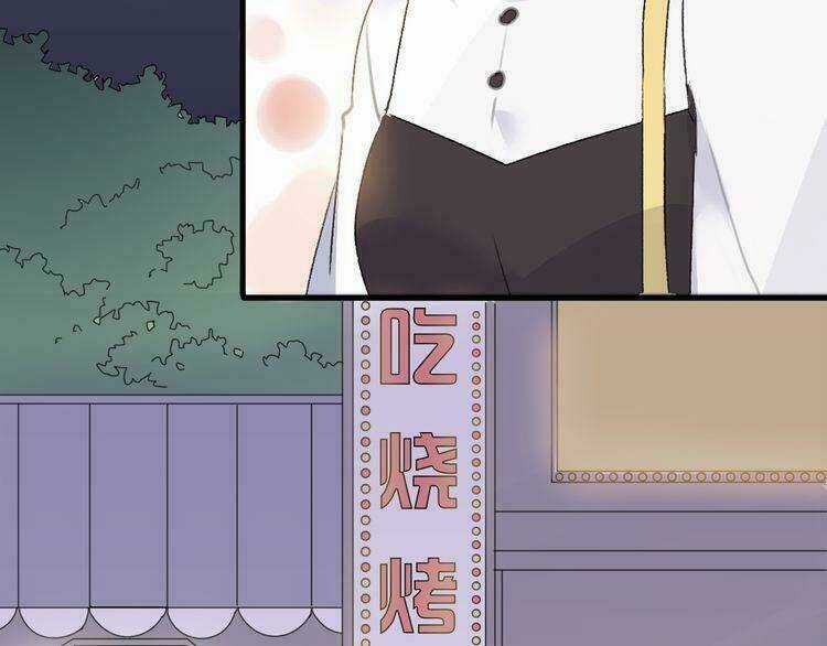 Cuộc Chiến Tình Yêu - Chapter 32 - Trang 134