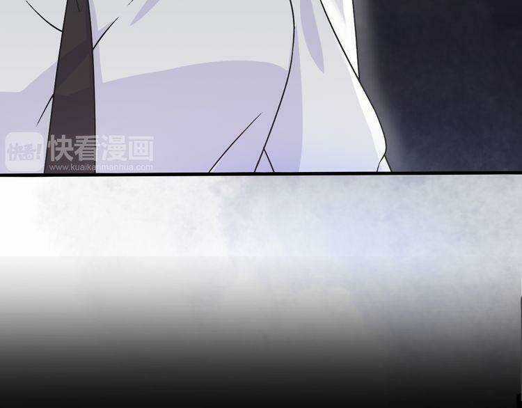 Cuộc Chiến Tình Yêu - Chapter 32 - Trang 42