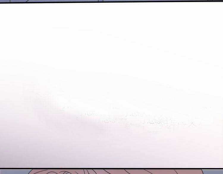 Cuộc Chiến Tình Yêu - Chapter 32 - Trang 67