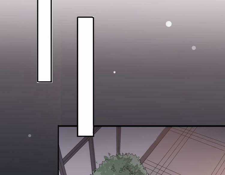 Cuộc Chiến Tình Yêu - Chapter 33 - Trang 2