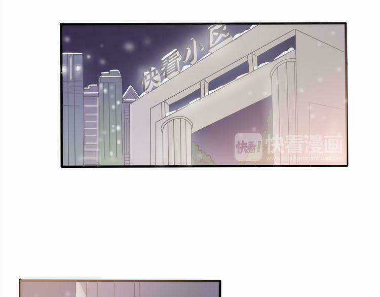 Cuộc Chiến Tình Yêu - Chapter 33 - Trang 126