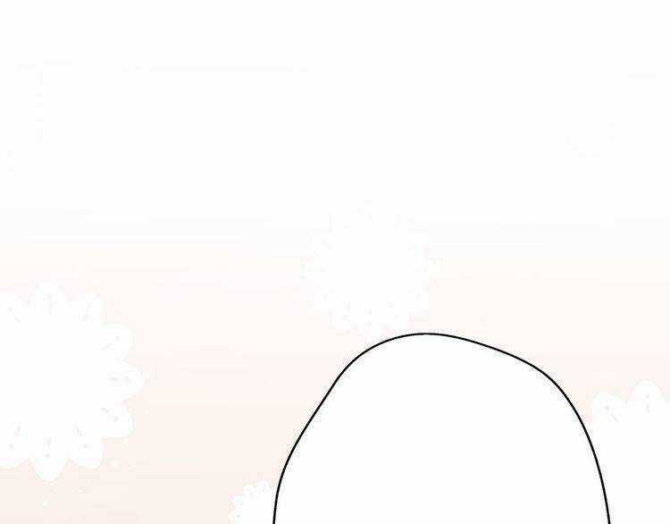 Cuộc Chiến Tình Yêu - Chapter 33 - Trang 81