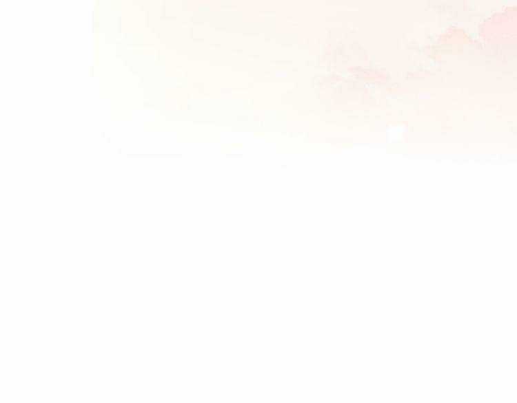 Cuộc Chiến Tình Yêu - Chapter 33 - Trang 87