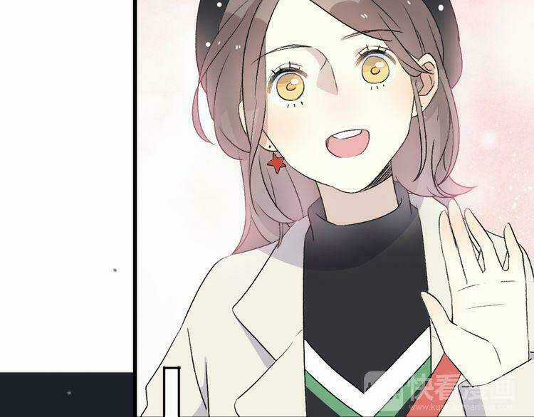 Cuộc Chiến Tình Yêu - Chapter 33 - Trang 96