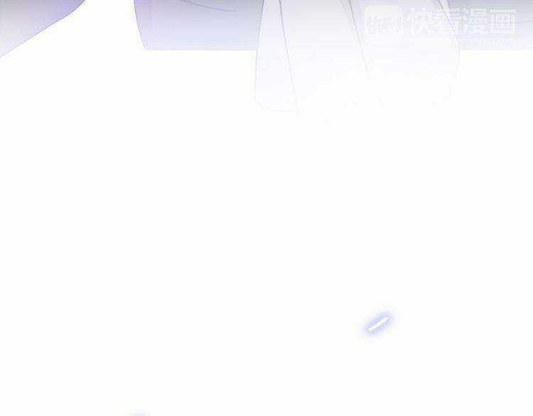 Cuộc Chiến Tình Yêu - Chapter 34 - Trang 107