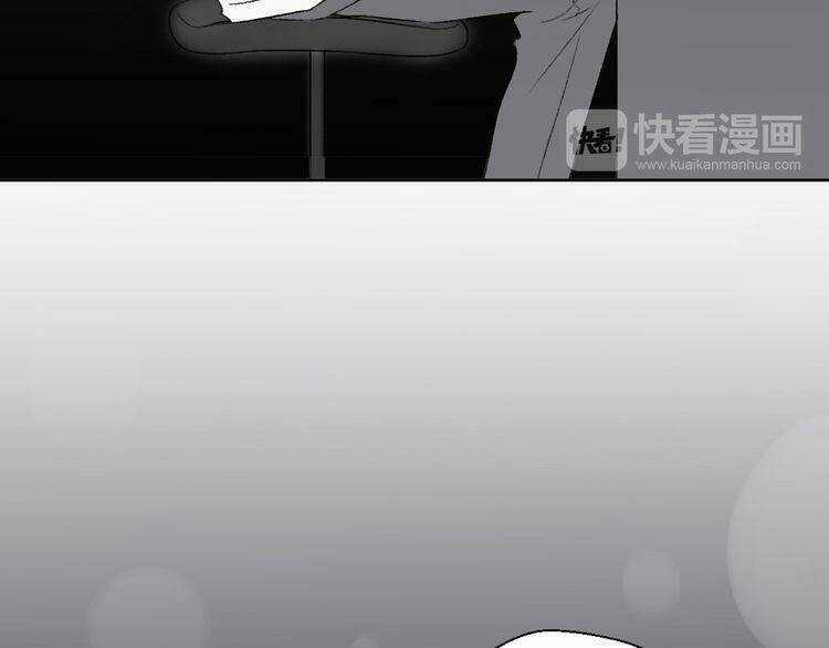 Cuộc Chiến Tình Yêu - Chapter 35 - Trang 156