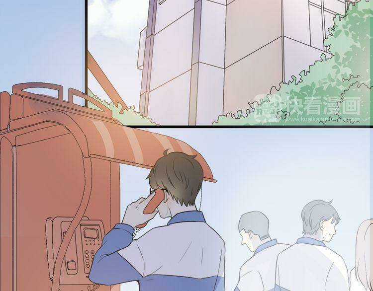 Cuộc Chiến Tình Yêu - Chapter 35 - Trang 35