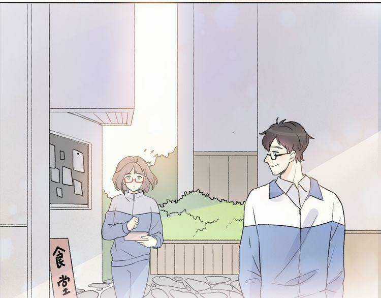 Cuộc Chiến Tình Yêu - Chapter 35 - Trang 60