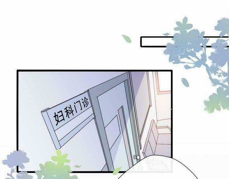 Cuộc Chiến Tình Yêu - Chapter 36 - Trang 1