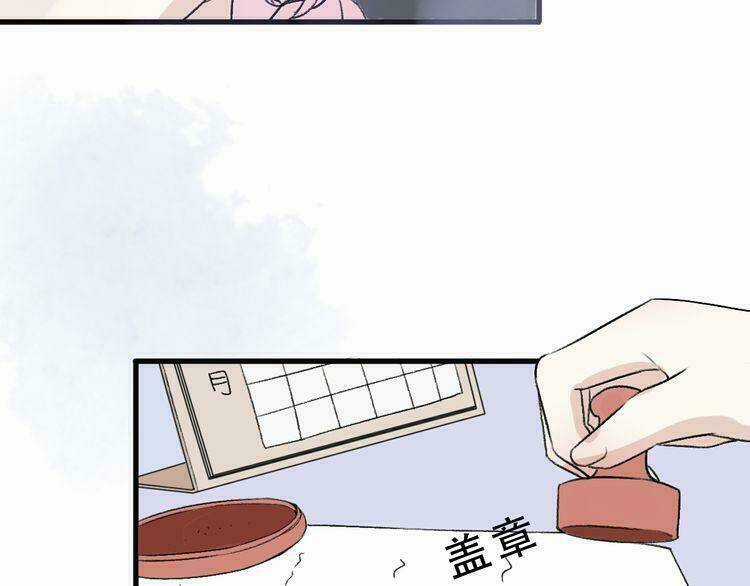 Cuộc Chiến Tình Yêu - Chapter 36 - Trang 121