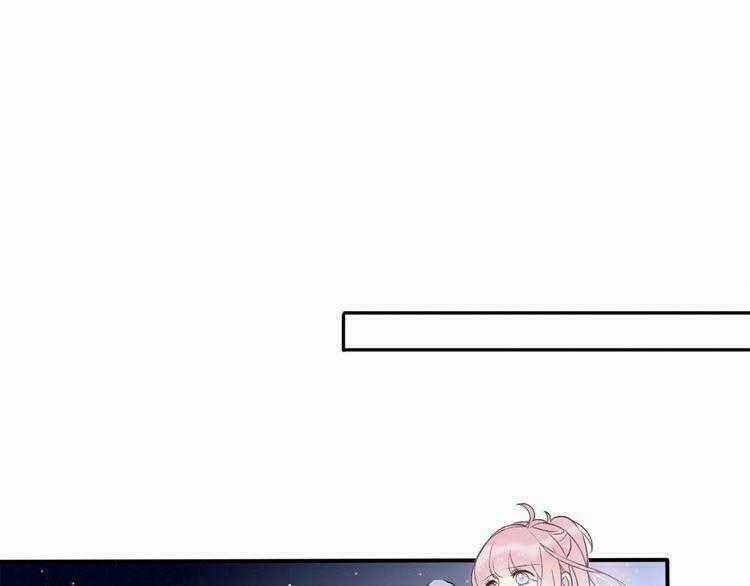 Cuộc Chiến Tình Yêu - Chapter 37 - Trang 1