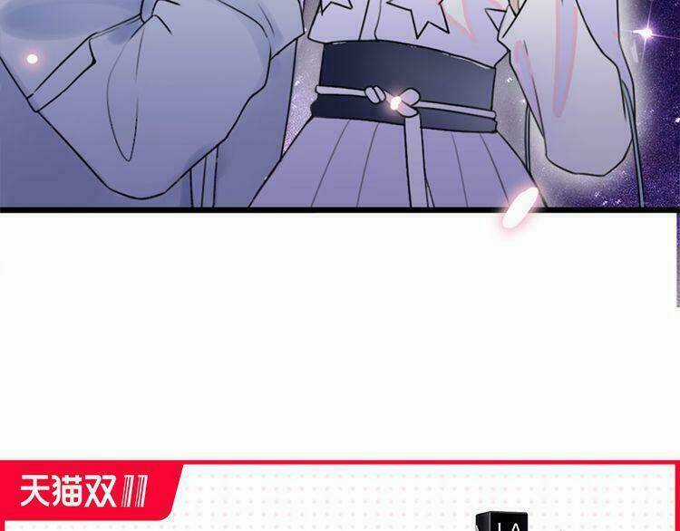 Cuộc Chiến Tình Yêu - Chapter 37 - Trang 127