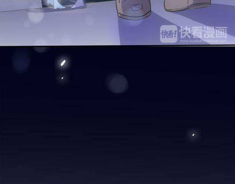 Cuộc Chiến Tình Yêu - Chapter 37 - Trang 15