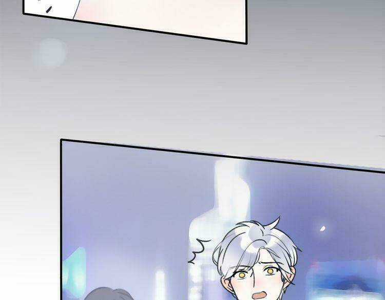 Cuộc Chiến Tình Yêu - Chapter 37 - Trang 17