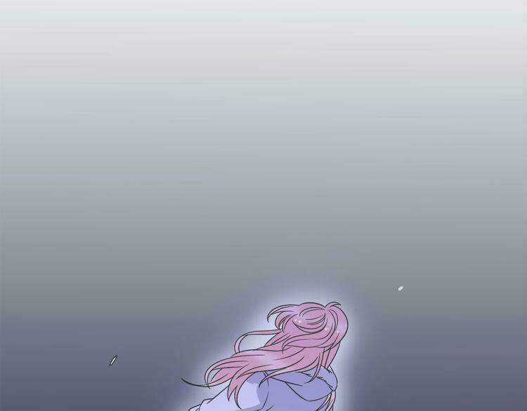 Cuộc Chiến Tình Yêu - Chapter 37 - Trang 26