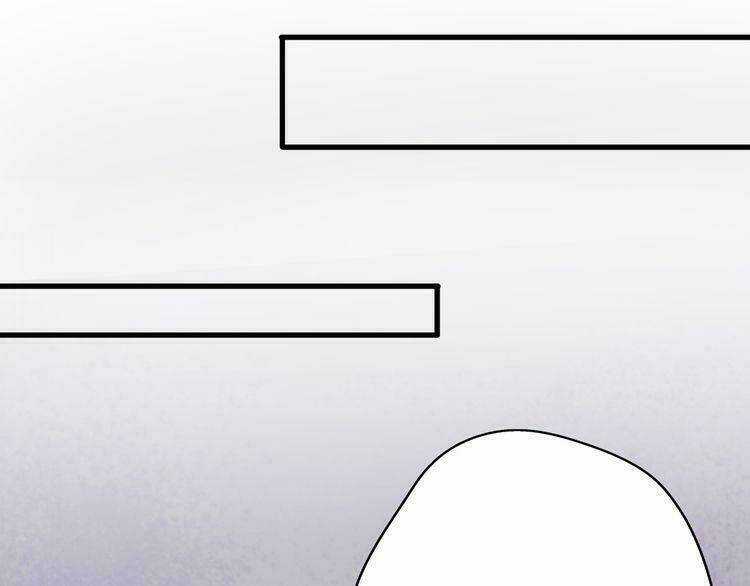 Cuộc Chiến Tình Yêu - Chapter 37 - Trang 75