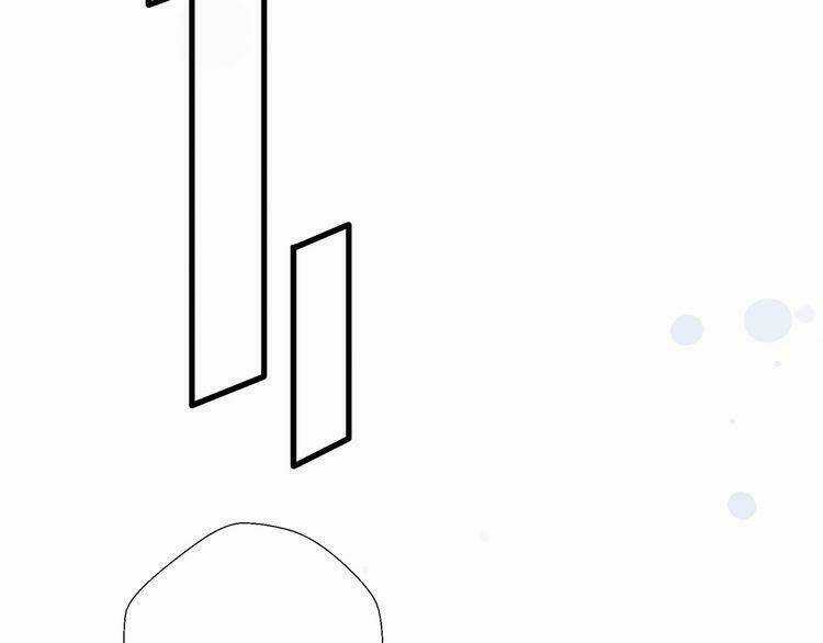 Cuộc Chiến Tình Yêu - Chapter 38 - Trang 21