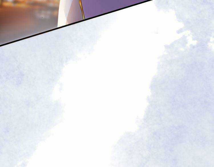 Cuộc Chiến Tình Yêu - Chapter 38 - Trang 47