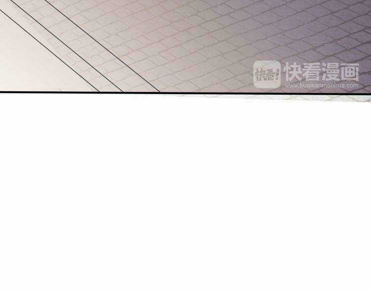 Cuộc Chiến Tình Yêu - Chapter 38 - Trang 67