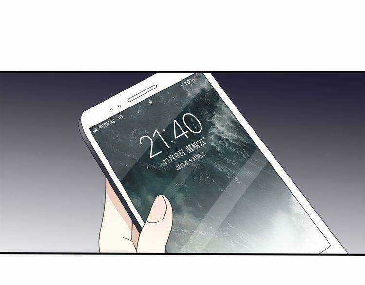 Cuộc Chiến Tình Yêu - Chapter 38 - Trang 68