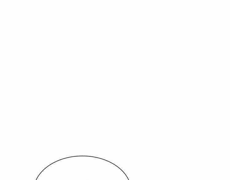 Cuộc Chiến Tình Yêu - Chapter 4 - Trang 109