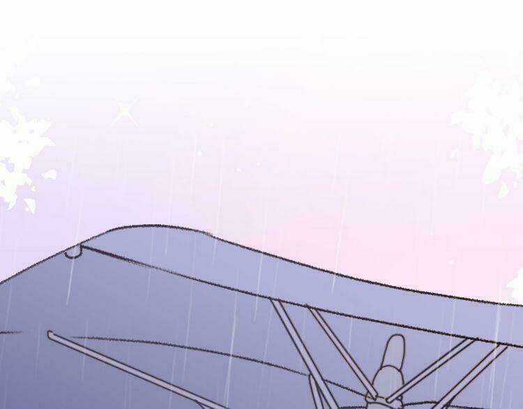 Cuộc Chiến Tình Yêu - Chapter 4 - Trang 17