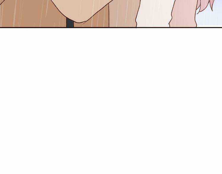 Cuộc Chiến Tình Yêu - Chapter 4 - Trang 20