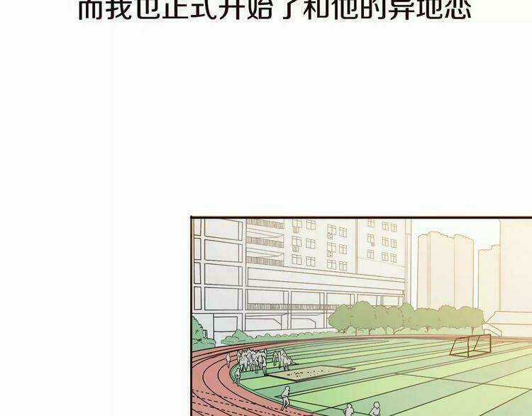 Cuộc Chiến Tình Yêu - Chapter 4 - Trang 93